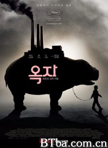 玉子/옥자 玉子/옥자-720p|1080p高清bt种子下载