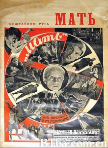 母亲/Мать-720p|1080p高清bt种子下载