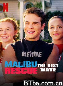 马布里救生队:下一波/Malibu Rescue: The Next Wave 马布里救生队:下一波/Malibu Rescue: The Next Wave-720p|1080p高清bt种子下载