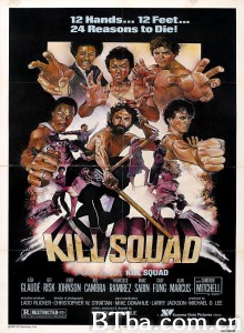杀戮小队/Kill Squad-720p|1080p高清bt种子下载