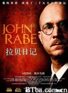 拉贝日记/John Rabe-720p|1080p高清bt种子下载