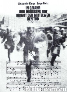 危急时中道致死/In Gefahr und größter Not bringt der Mittelweg den Tod-720p|1080p高清bt种子下载