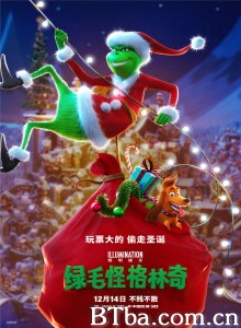 绿毛怪格林奇/圣诞怪怪杰(港)/鬼灵精(台)-720p|1080p高清bt种子下载