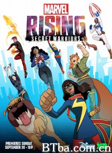 漫威崛起:秘密勇士/Marvel Rising: Secret Warriors 漫威崛起:秘密勇士/Marvel Rising: Secret Warriors-720p|1080p高清bt种子下载
