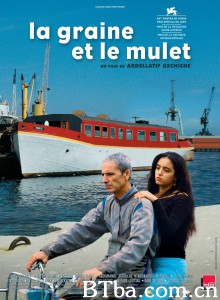 谷子和鲻鱼/La graine et le mulet-720p|1080p高清bt种子下载