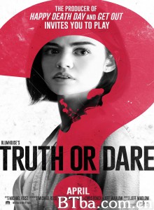 真心话大冒险/死神游戏TRUTH OR DARE(港) 真心话大冒险/死神游戏TRUTH OR DARE(港)-720p|1080p高清bt种子下载