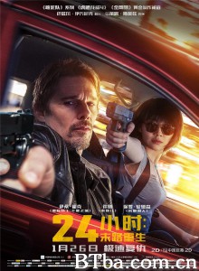 24小时：末路重生/24 Hours To Live-720p|1080p高清bt种子下载