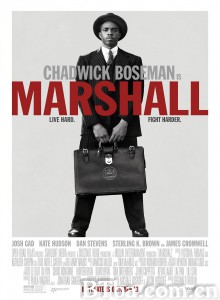 马歇尔/Marshall-720p|1080p高清bt种子下载