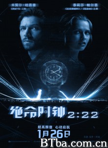 绝命时钟2:22/2:22-720p|1080p高清bt种子下载