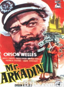 阿卡丁先生/Mr. Arkadin-720p|1080p高清bt种子下载