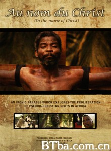 以主之名/Au Nom du Christ-720p|1080p高清bt种子下载