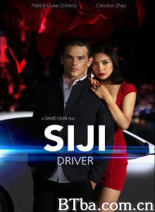 遇上中国女孩/Siji: Driver-720p|1080p高清bt种子下载