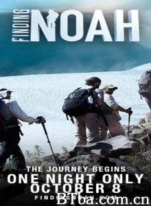 Finding Noah/17K Asl Finding Noah/17K Asl-720p|1080p高清bt种子下载