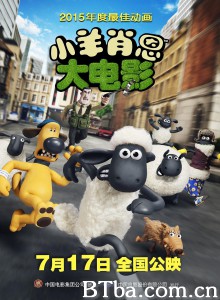 小羊肖恩/超级无敌羊咩咩大电影之咩最劲(港)/笑笑羊大电影(台)-720p|1080p高清bt种子下载