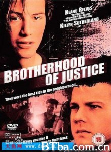 正义兄弟会/The Brotherhood of Justice-720p|1080p高清bt种子下载