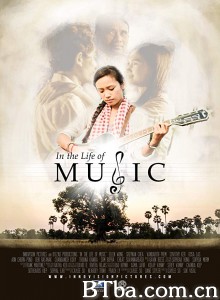 穿越时空的情歌/តន្រ្តីជីវិត-720p|1080p高清bt种子下载