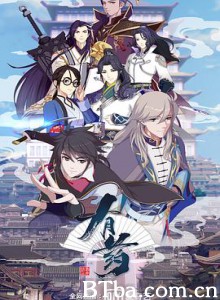 有药 有药-720p|1080p高清bt种子下载