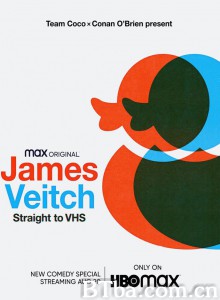 James Veitch: Straight to VHS‎-720p|1080p高清bt种子下载