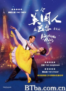一个美国人在巴黎/An American in Paris: The Musical‎-720p|1080p高清bt种子下载