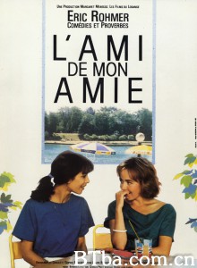 女友的男友/L'ami de mon amie-720p|1080p高清bt种子下载
