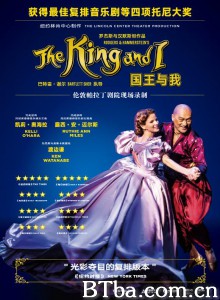 国王与我/The King and I-720p|1080p高清bt种子下载