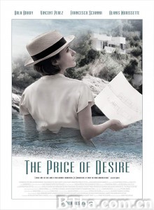 艺术对决/The Price of Desire-720p|1080p高清bt种子下载