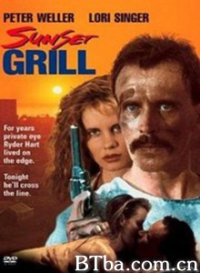 炙热夕阳/Sunset Grill-720p|1080p高清bt种子下载