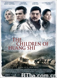 黄石的孩子/The Children of Huang Shi-720p|1080p高清bt种子下载