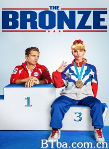 铜牌巨星/The Bronze-720p|1080p高清bt种子下载