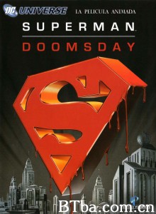 超人：毁灭日/Superman Doomsday‎-720p|1080p高清bt种子下载