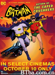 蝙蝠侠：披风斗士归来/Batman: Return of the Caped Crusaders‎-720p|1080p高清bt种子下载