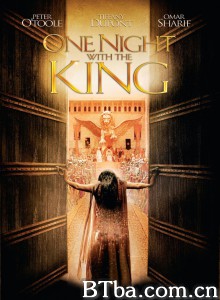 与王一夜/One Night with the King‎-720p|1080p高清bt种子下载