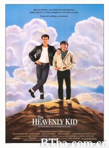 衰鬼升天/The Heavenly Kid 衰鬼升天/The Heavenly Kid-720p|1080p高清bt种子下载