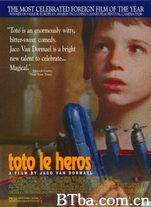 小英雄托托/Toto le héros‎-720p|1080p高清bt种子下载