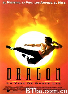 李小龙传/Dragon: The Bruce Lee Story 李小龙传/Dragon: The Bruce Lee Story-720p|1080p高清bt种子下载