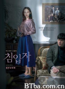 侵入者/恶‧回家(港)/诡妹(台)-720p|1080p高清bt种子下载