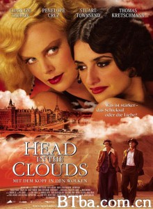 巴黎烟云/英法情人(台)/Head in the Clouds‎-720p|1080p高清bt种子下载