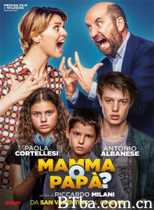 妈妈还是爸爸/Mamma o papà? 妈妈还是爸爸/Mamma o papà?-720p|1080p高清bt种子下载