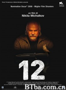 12怒汉：大审判/12‎-720p|1080p高清bt种子下载