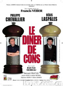 晚餐游戏/Le dîner de cons‎-720p|1080p高清bt种子下载