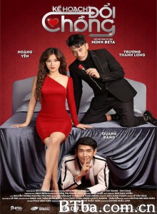 换夫计划/離婚大作戰(台)/Kế hoạch đổi chồng‎-720p|1080p高清bt种子下载