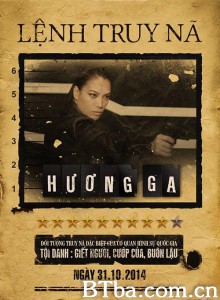 香站/Hương Ga‎-720p|1080p高清bt种子下载