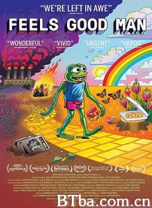 好爽蛙/伙计，感觉不错啊/悲伤蛙/Feels Good Man-720p|1080p高清bt种子下载