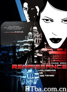 复活/Renaissance‎-720p|1080p高清bt种子下载