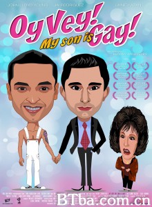 好棒!我儿子是基!/Oy Vey! My Son Is Gay!!‎-720p|1080p高清bt种子下载