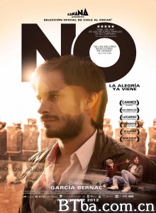 智利说不/向政府说不(港)/No 智利说不/向政府说不(港)/No-720p|1080p高清bt种子下载