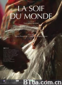 干渴的世界/La soif du monde‎-720p|1080p高清bt种子下载