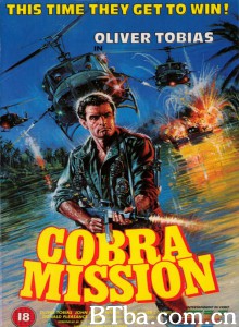 眼镜蛇任务/Cobra Mission‎-720p|1080p高清bt种子下载