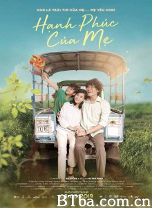 母亲的幸福/Hạnh phúc của mẹ 母亲的幸福/Hạnh phúc của mẹ-720p|1080p高清bt种子下载