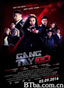 红手套/Găng Tay Đỏ‎-720p|1080p高清bt种子下载